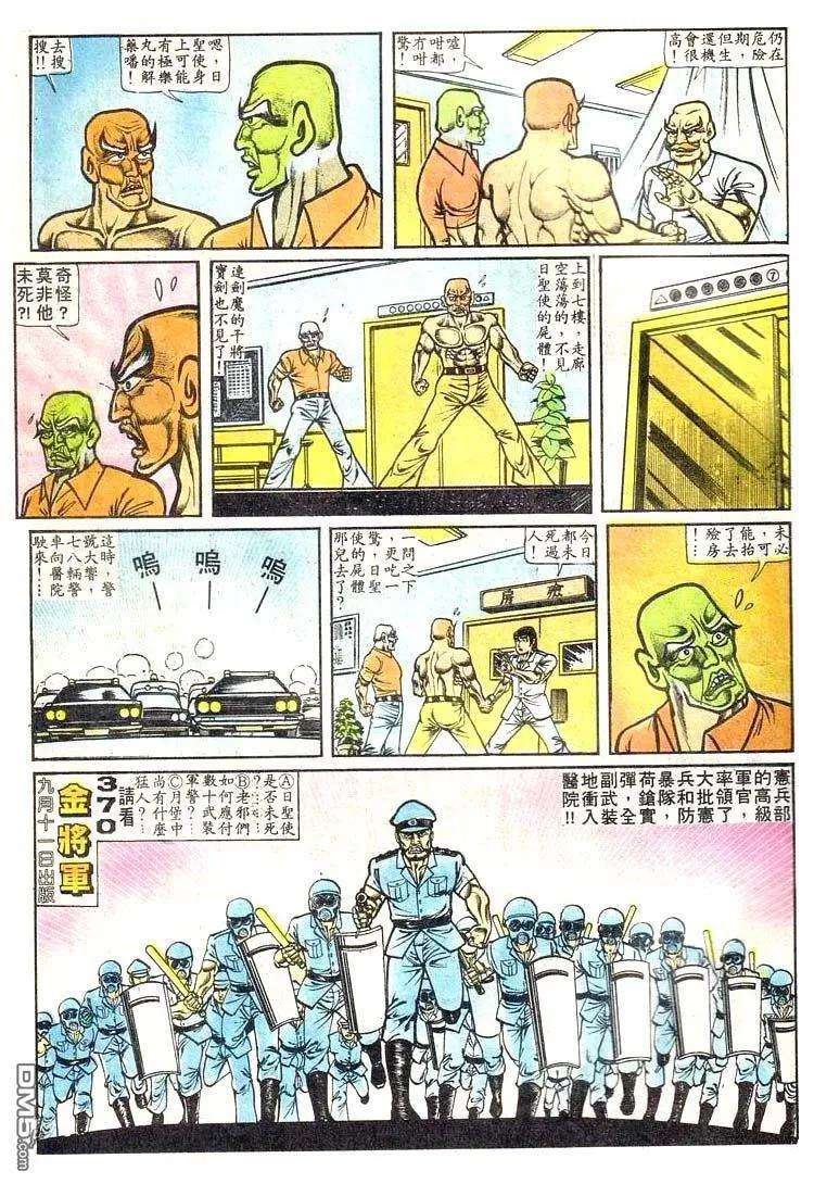 27.jpg