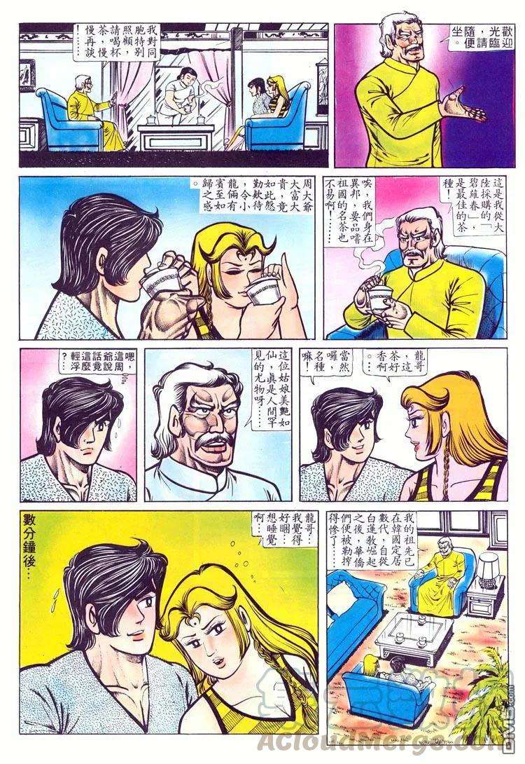 13.jpg