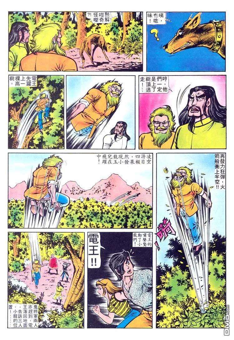 27.jpg