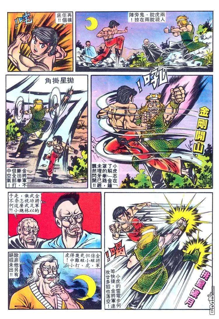 7.jpg