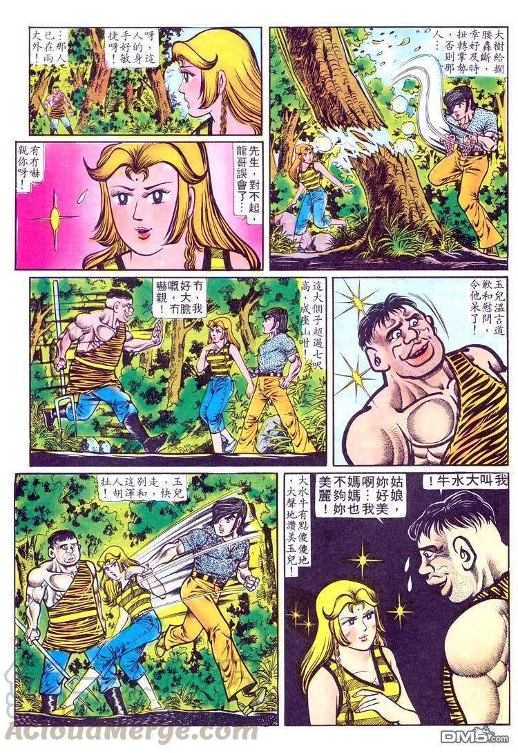 13.jpg