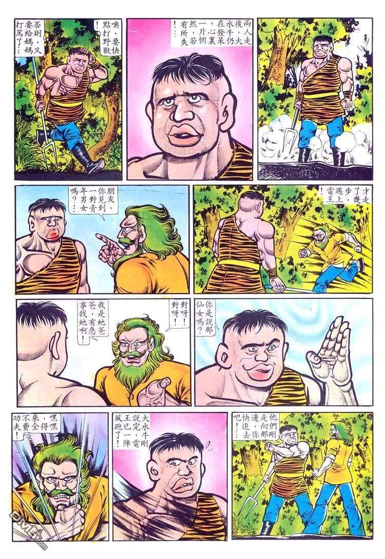 14.jpg