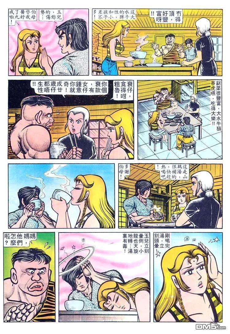 26.jpg
