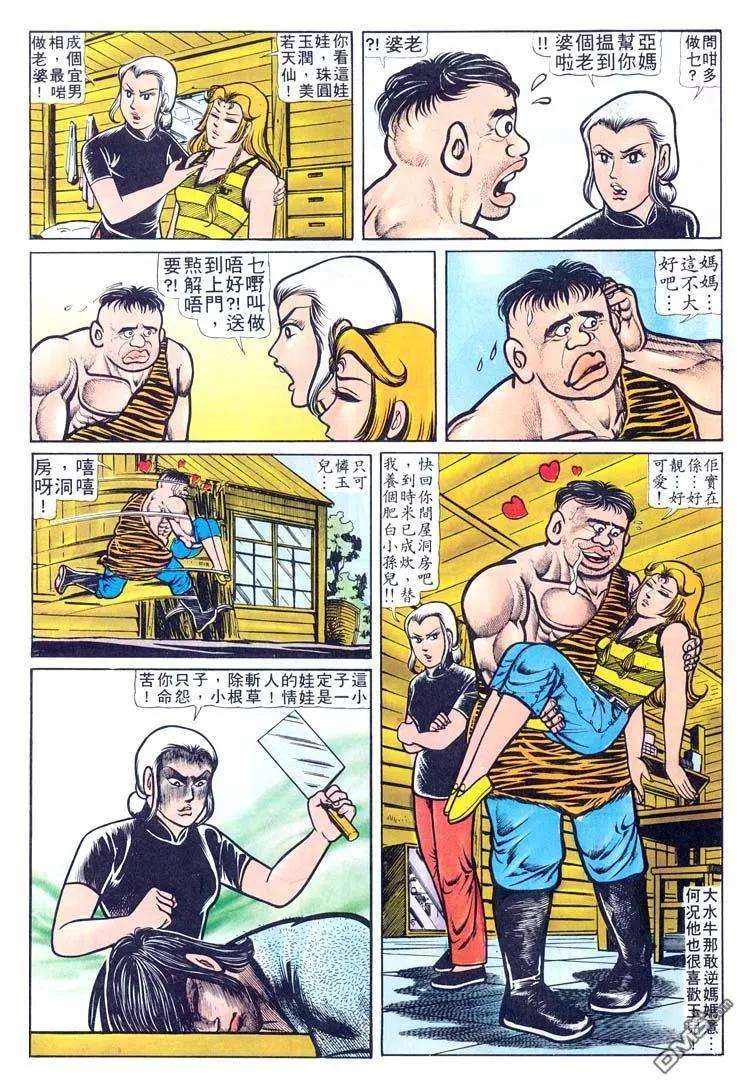 27.jpg
