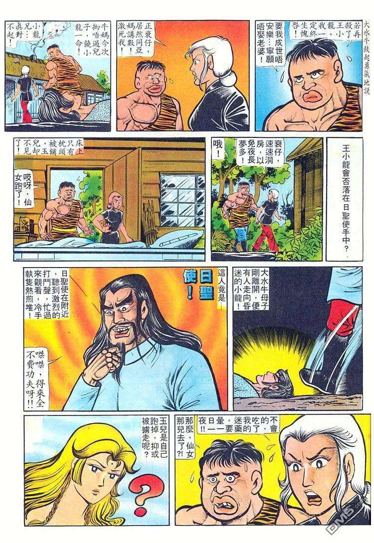 20.jpg