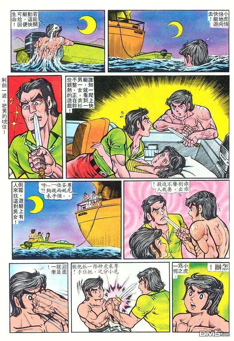 7.jpg