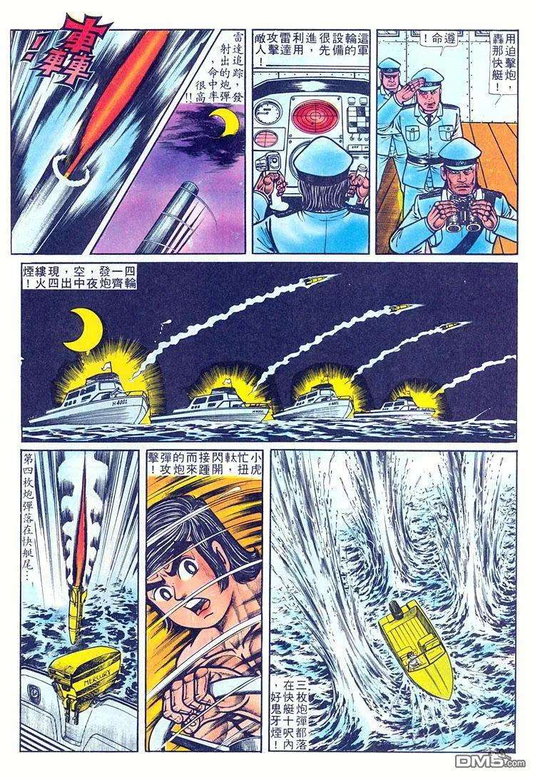 10.jpg