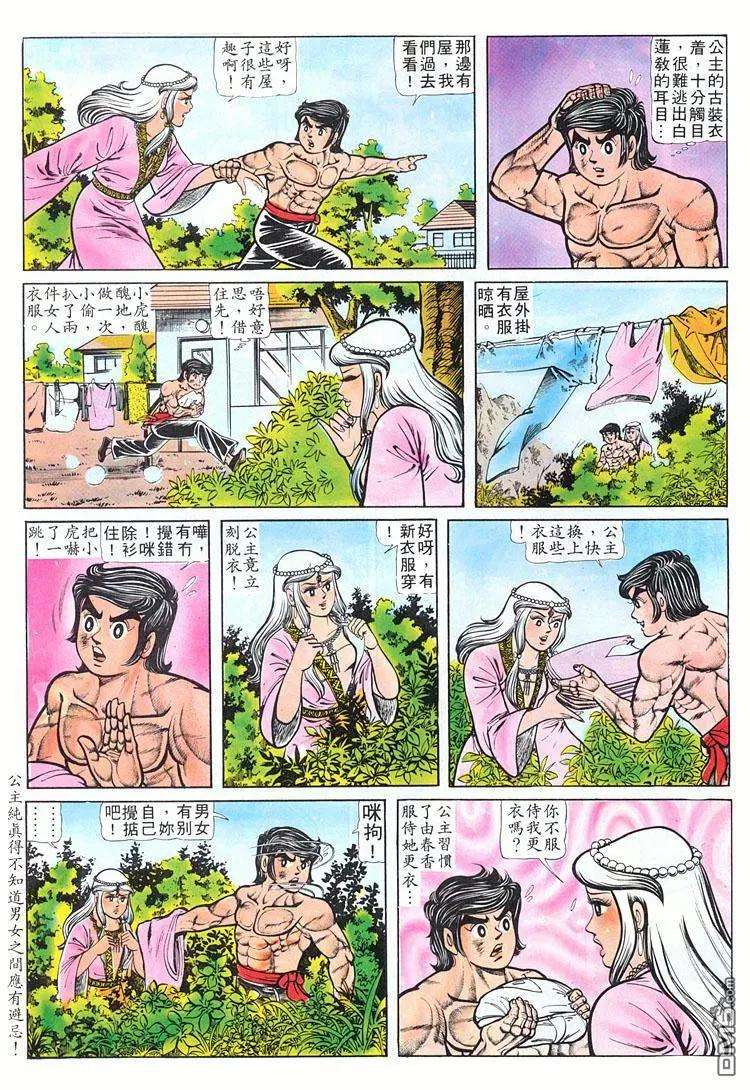 14.jpg