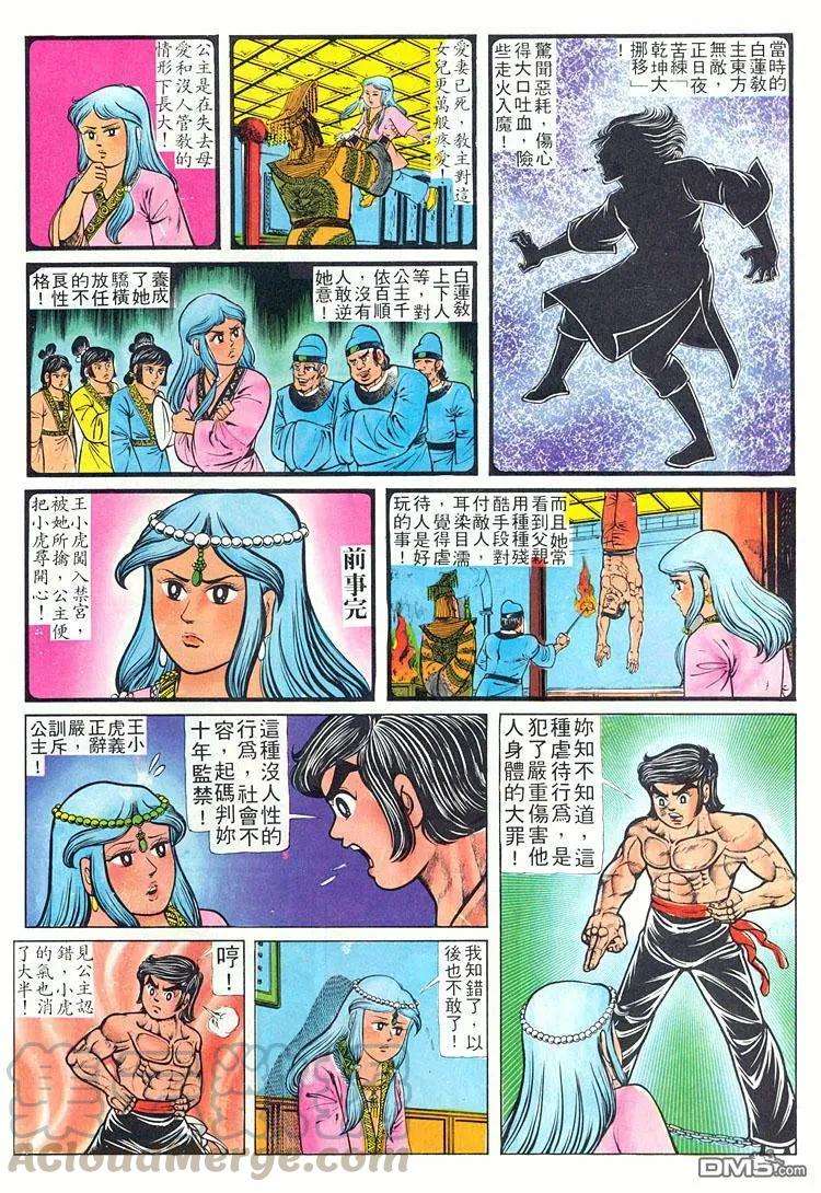 9.jpg