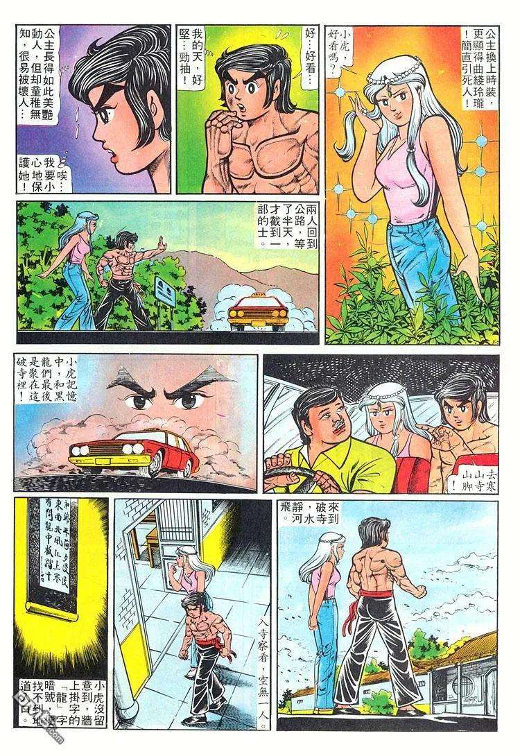 15.jpg