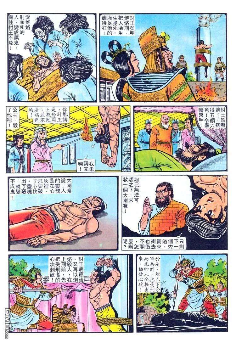 4.jpg