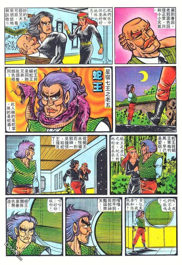 14.jpg