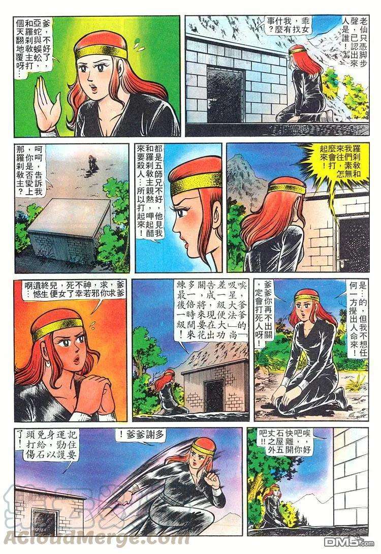 21.jpg