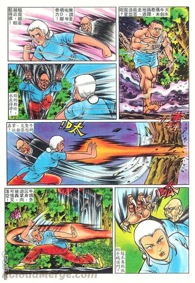 9.jpg