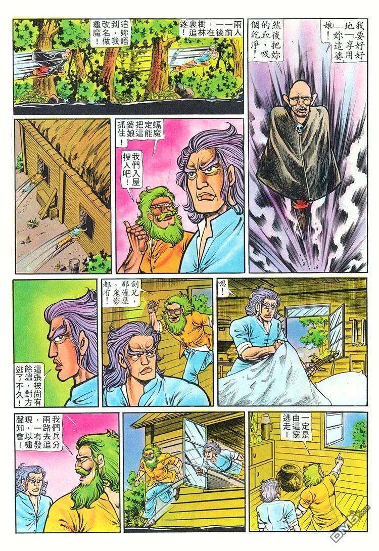 8.jpg