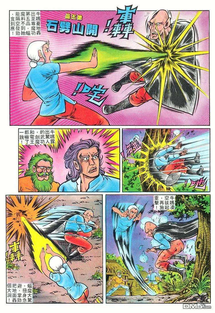 6.jpg