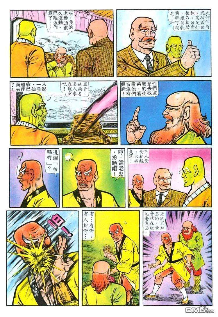 11.jpg