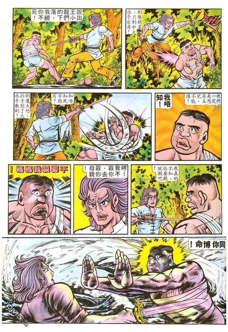 19.jpg
