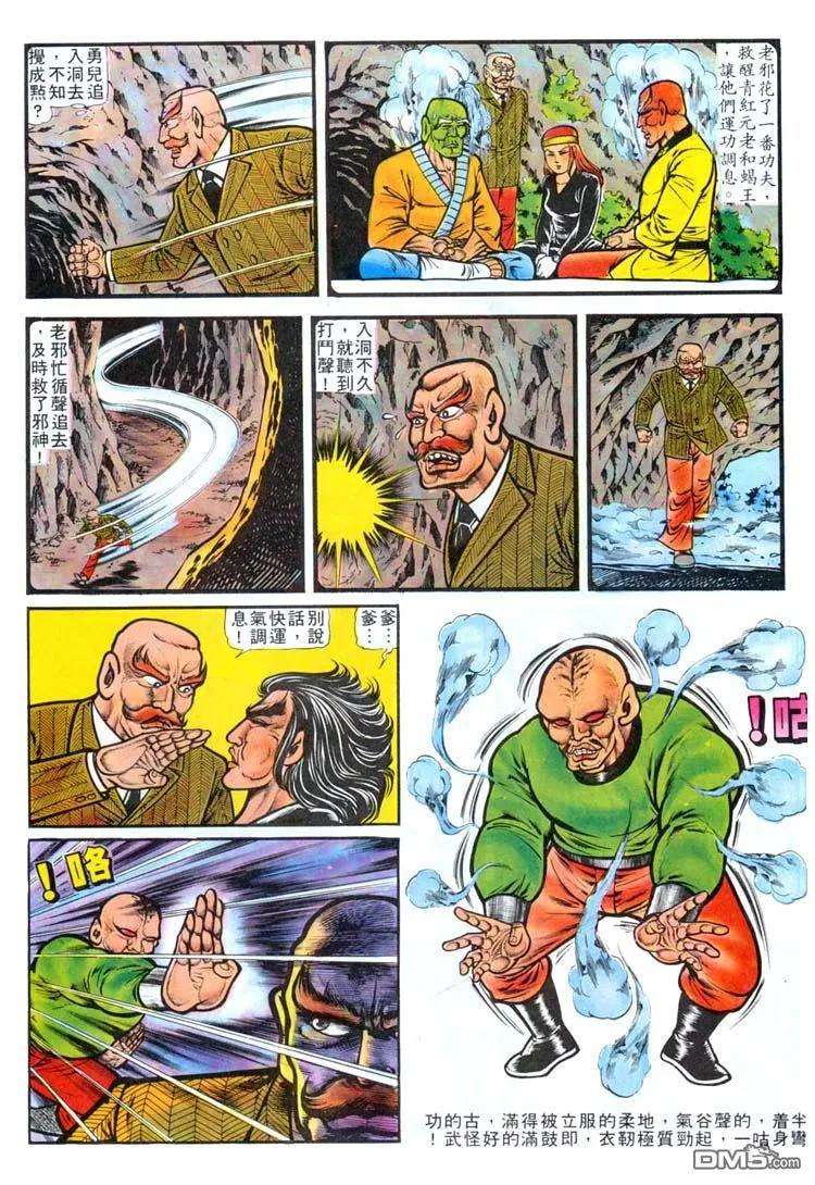 24.jpg
