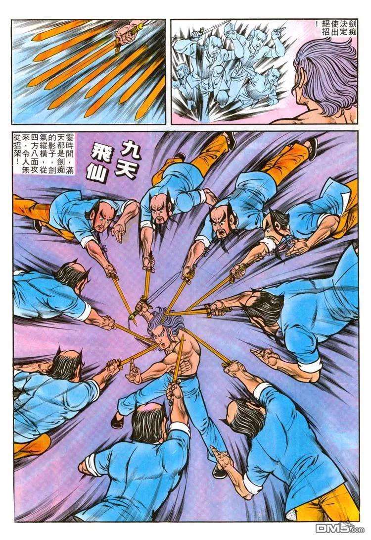 15.jpg