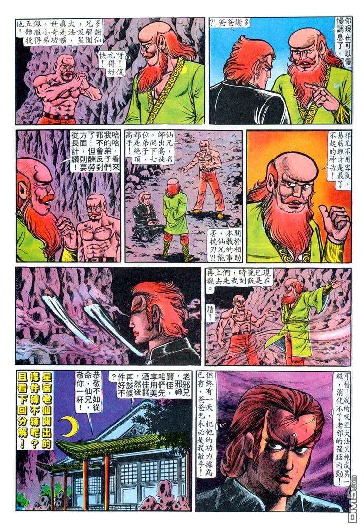 16.jpg