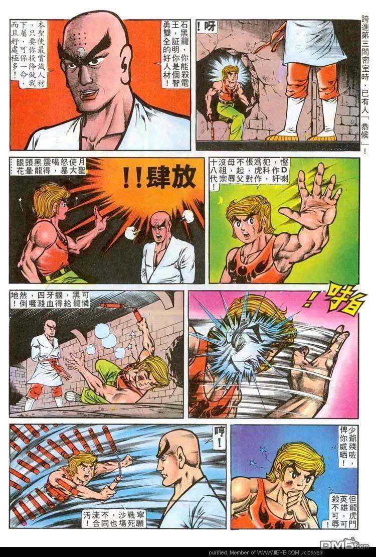 18.jpg
