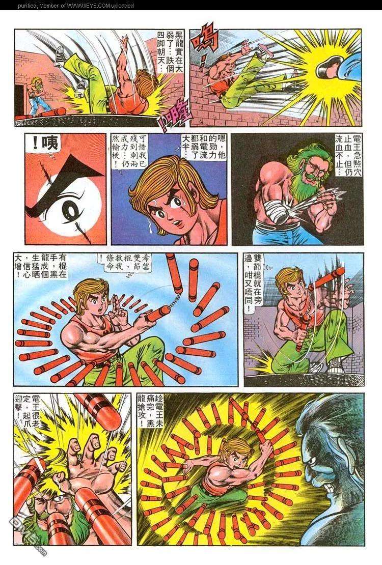 14.jpg