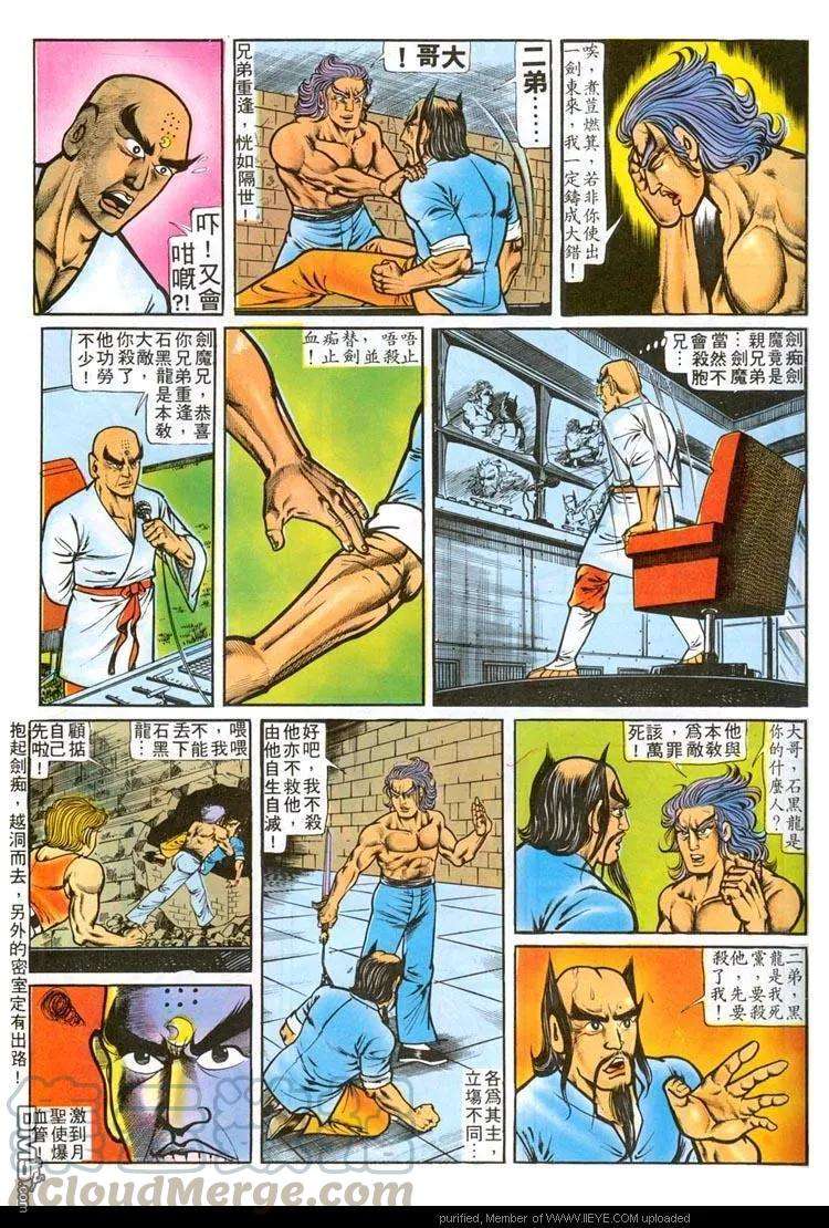 9.jpg