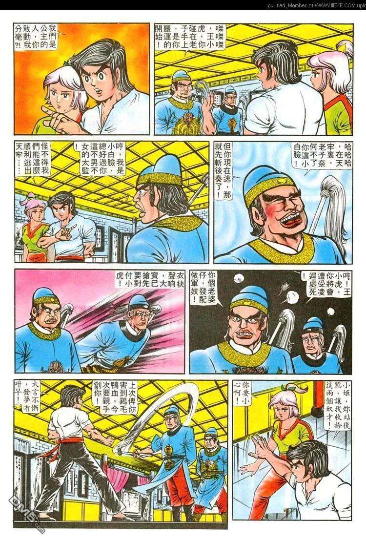 3.jpg