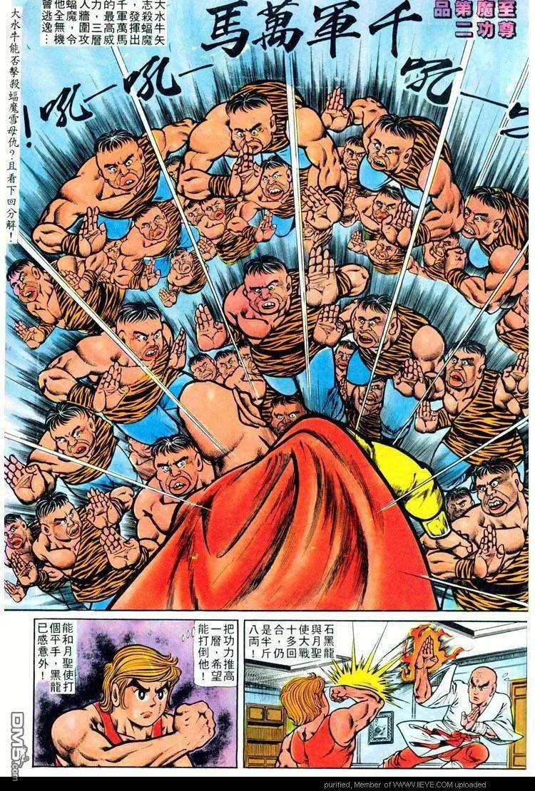 20.jpg