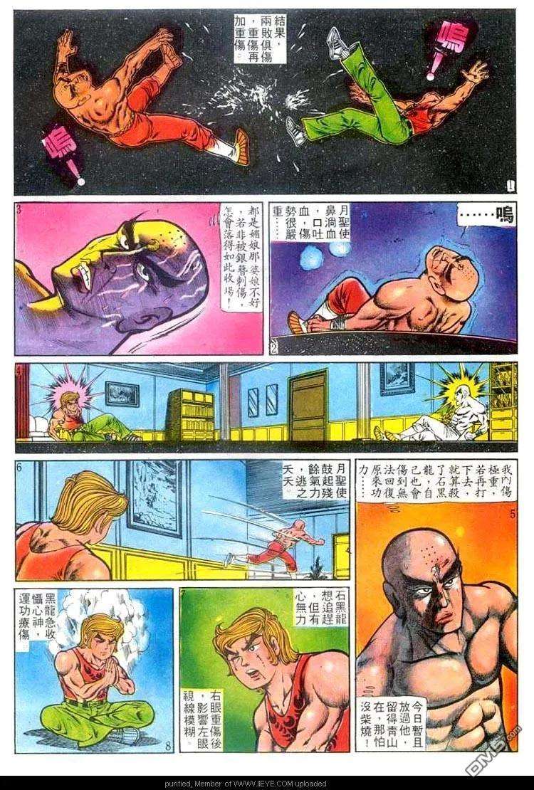 15.jpg