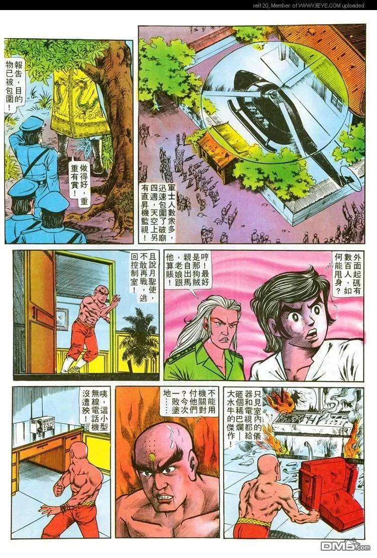 28.jpg