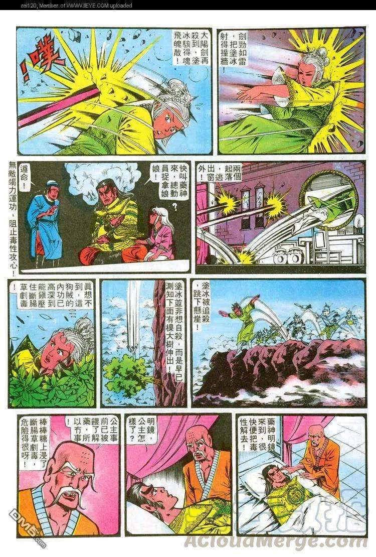 25.jpg