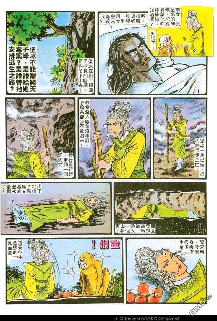 26.jpg