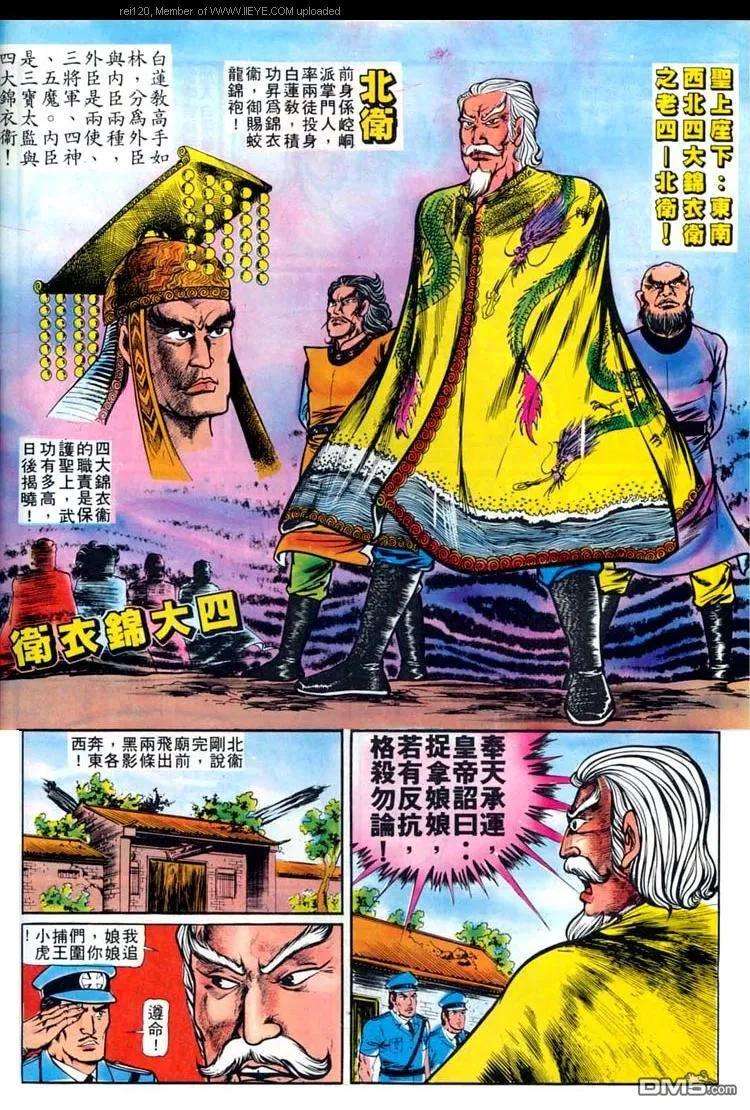 19.jpg