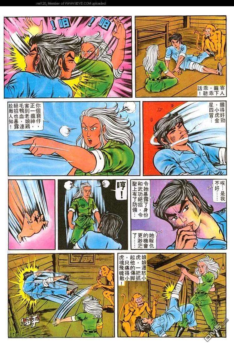 14.jpg