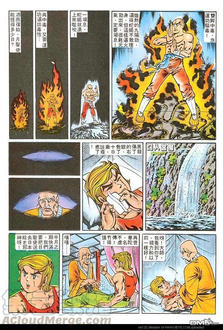 25.jpg