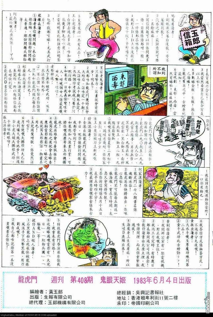 18.jpg