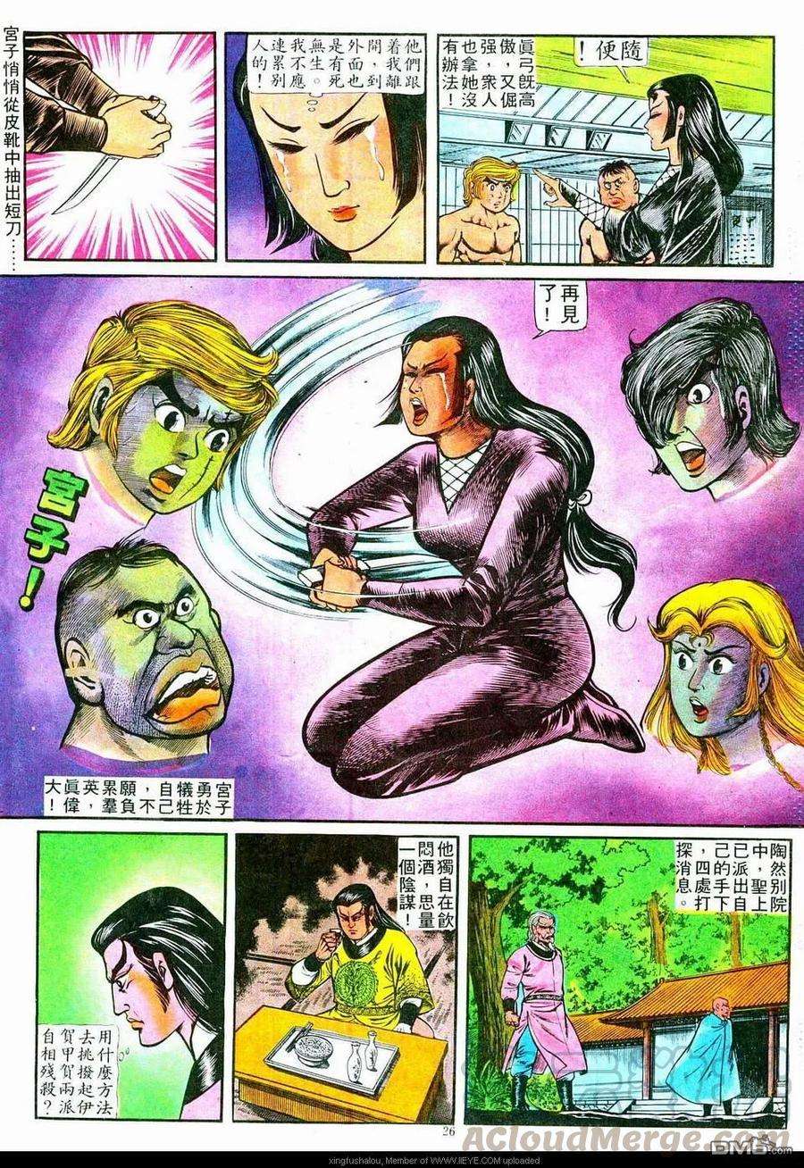 25.jpg