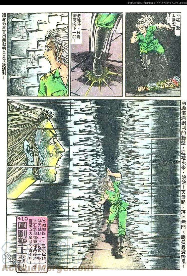 29.jpg