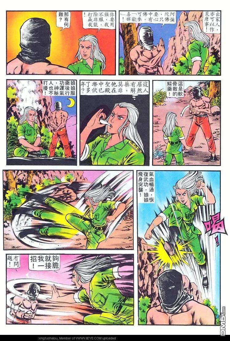 16.jpg