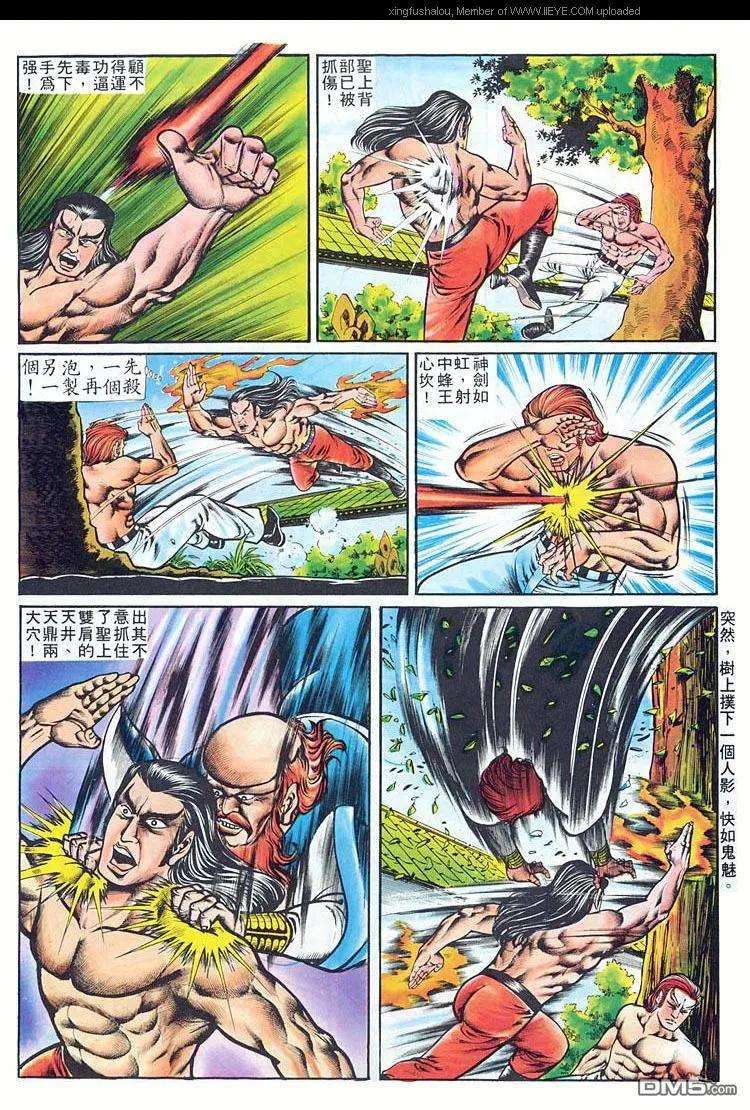 14.jpg