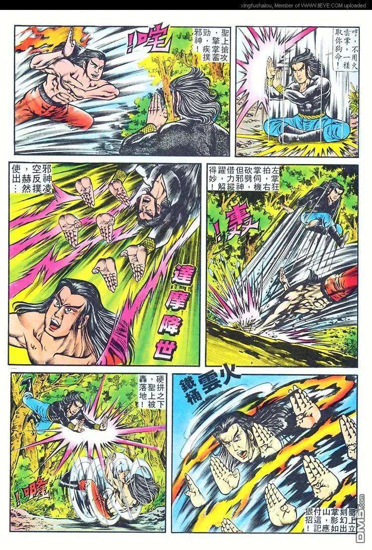15.jpg