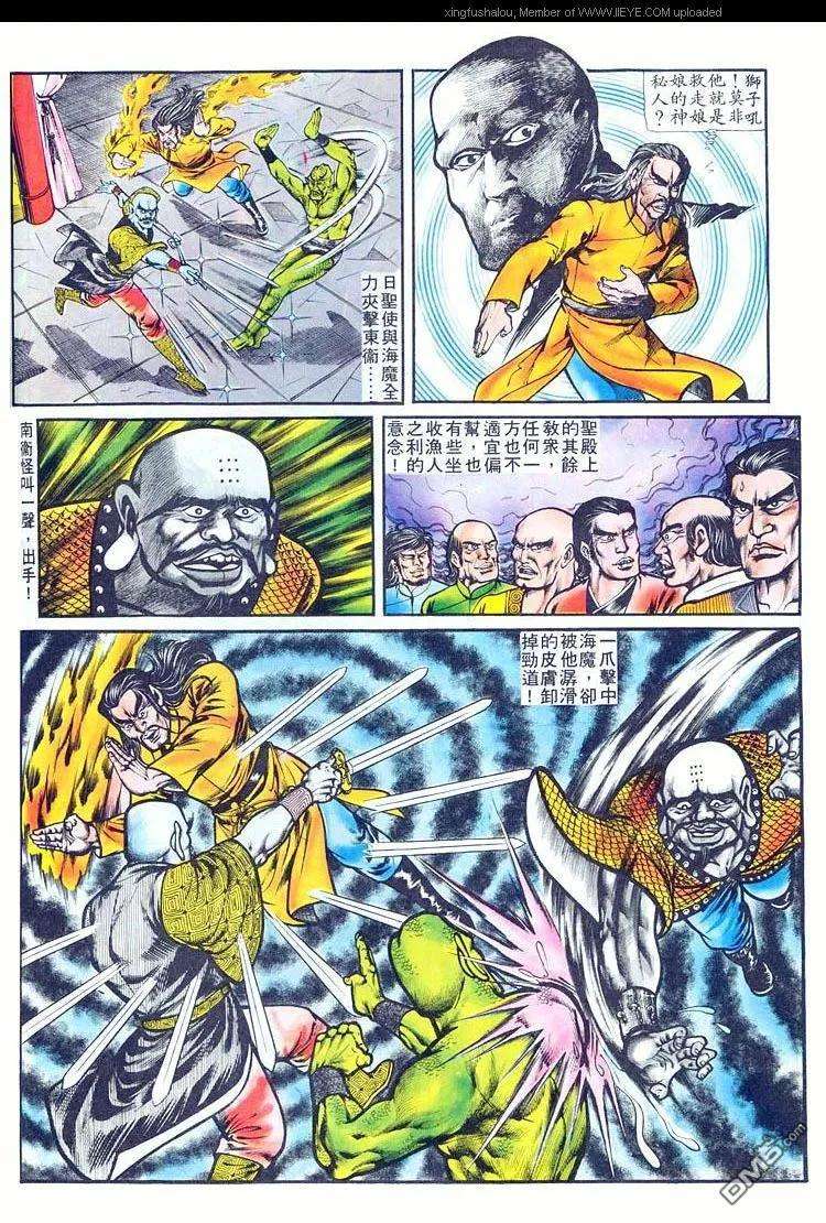 16.jpg