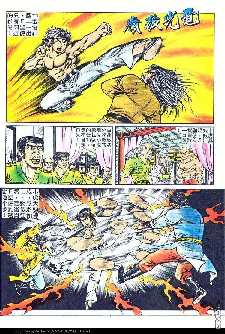 16.jpg