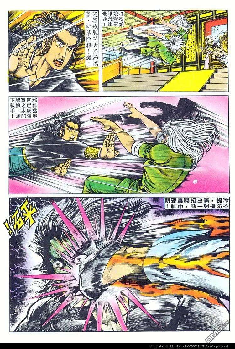 16.jpg