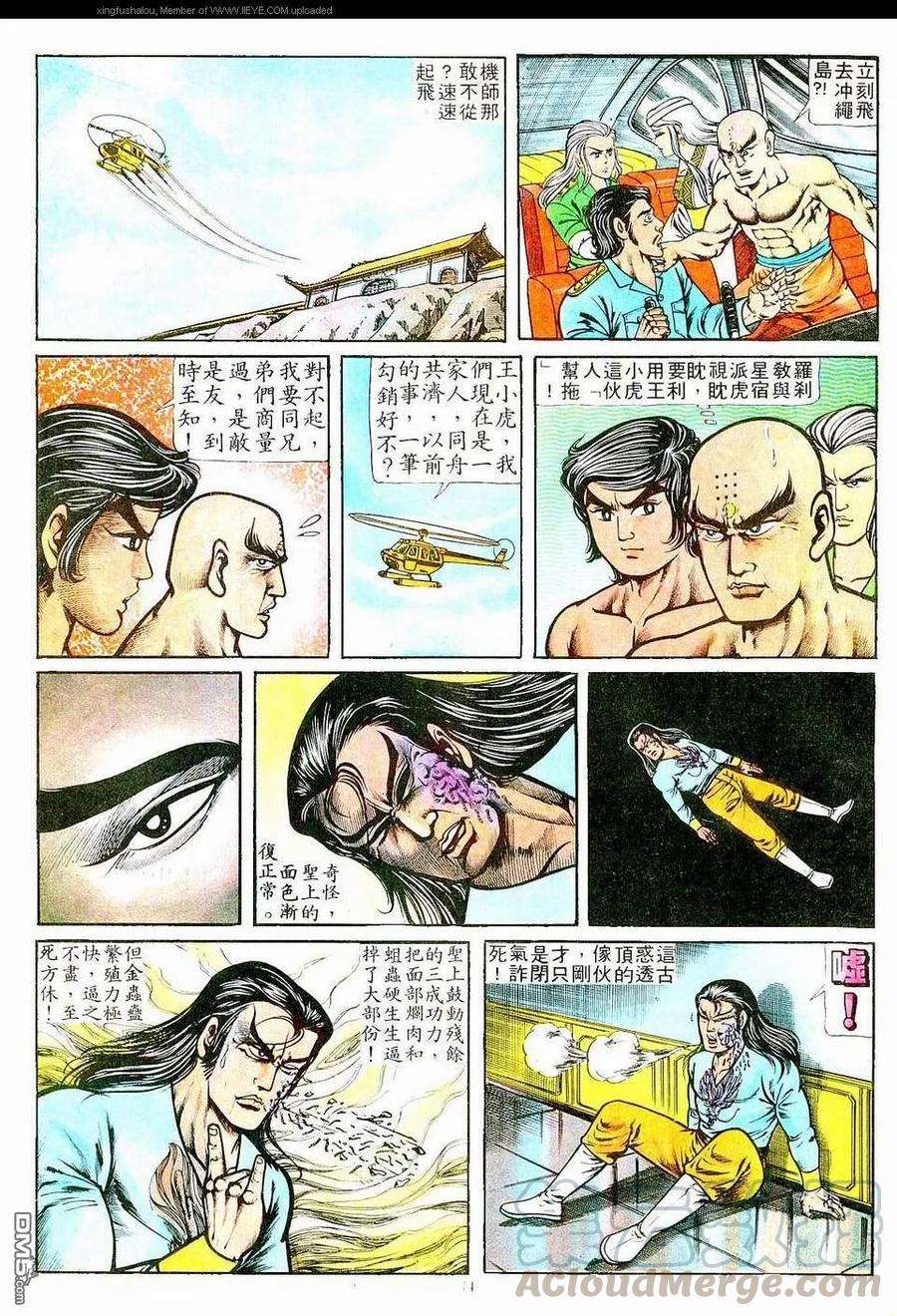 13.jpg