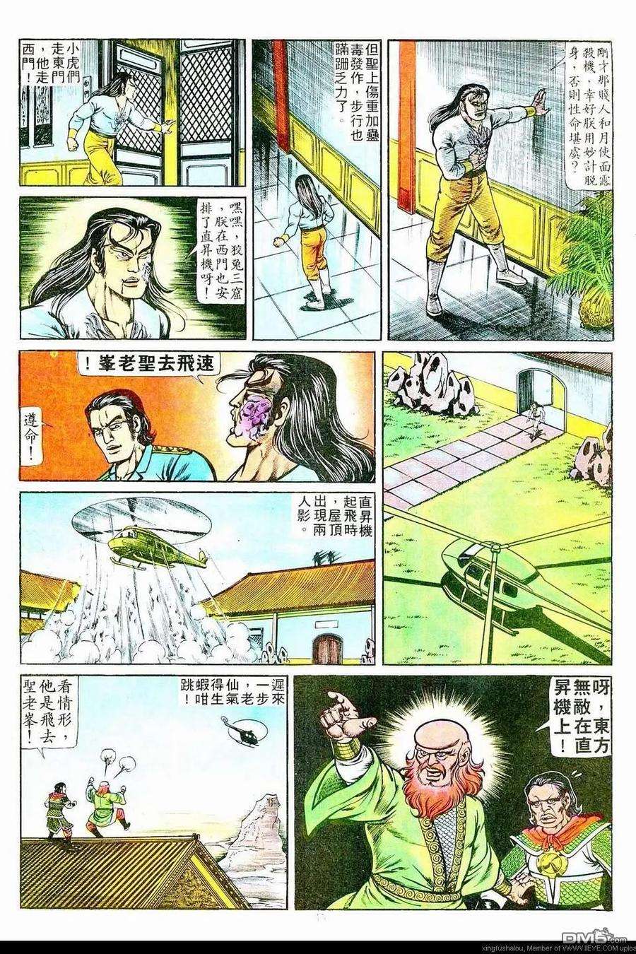 14.jpg
