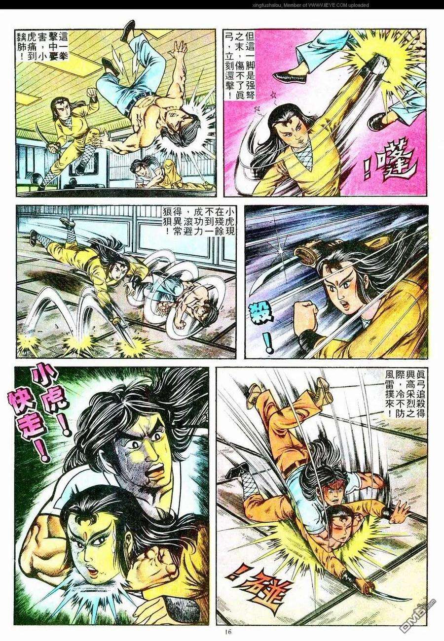 15.jpg