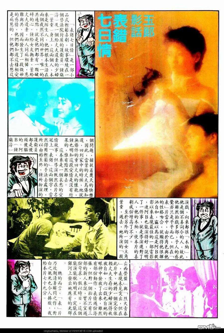 34.jpg
